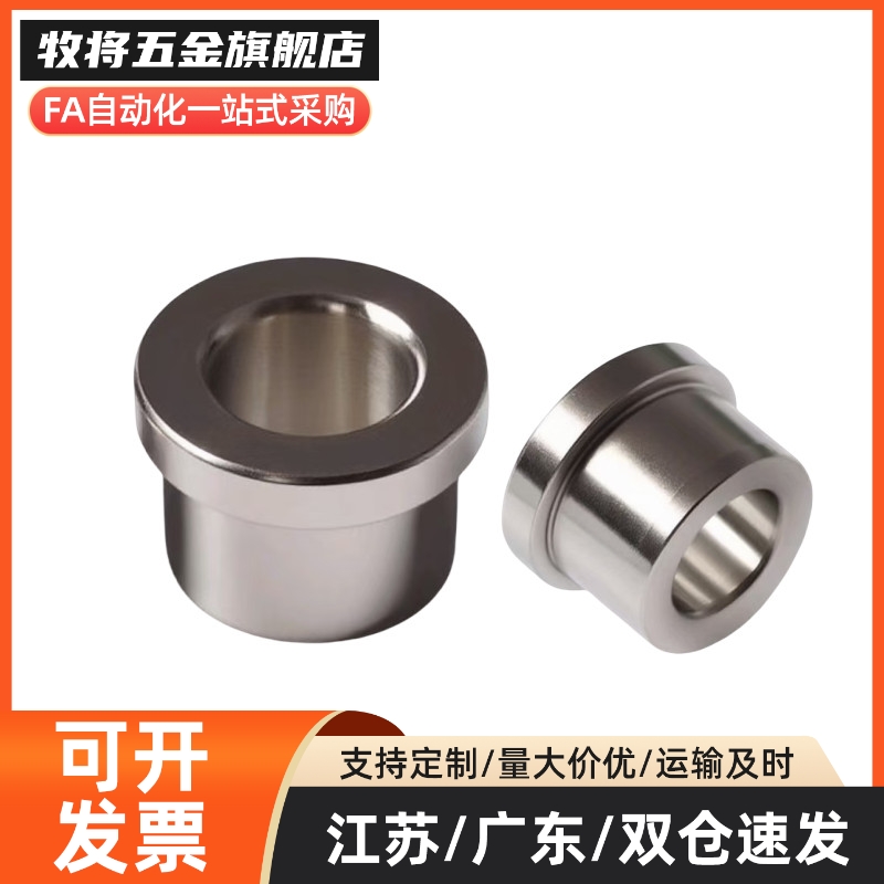 轴承内圈用调整环CLBUB CLBPB3 4 5 6 8 10 12钢套轴套耐磨套衬套