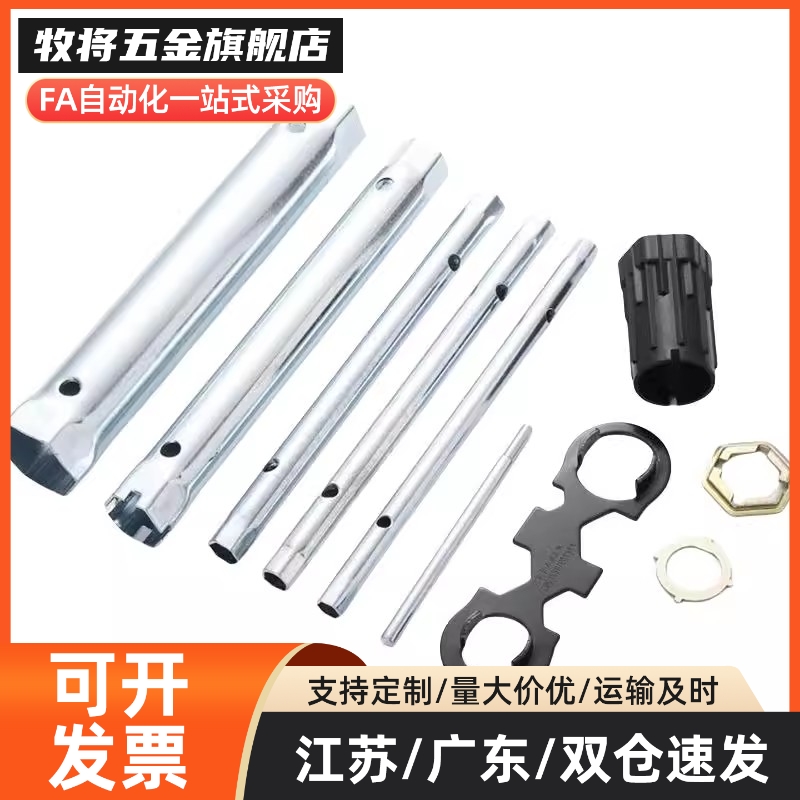 光轴SCE01 SCF02 SCE06/07/21/22/32/31-D10/13/15 导向轴