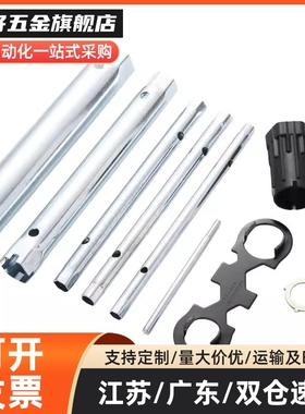 光轴SCE01 SCF02 SCE06/07/21/22/32/31-D10/13/15 导向轴