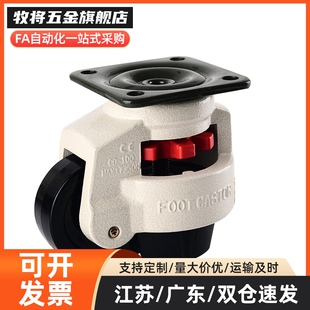 福马轮 CGR51-60/80-N/U J-CXA01-40/60/80/100/120/150-NJ/UK/NP