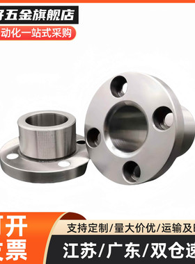 YER21衬套P12-L10/01/02/21/22/32/31/6/5/8/5/13/15/16/20/25/30