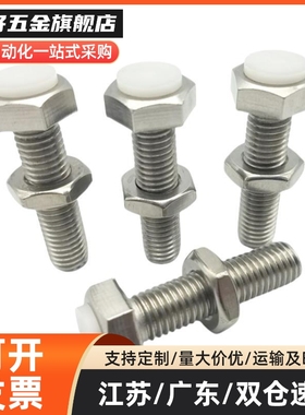 MI思米PSST6-20/PSST6-25/PSST6-30/PSST6-35/PSST6-40/PSST6-45