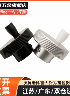 CHBK CHBKN 40 50 63 80手轮 网纹手轮 树脂压纹手轮