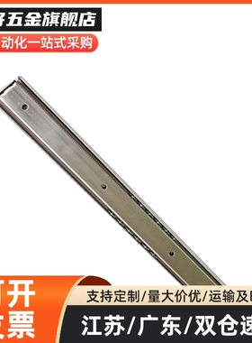 厂价直销 线性滑轨C-SRXYM C-SRYM20200 250 300 350 400 450 500
