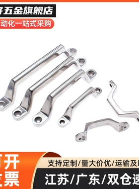 MI思米不锈钢拉手UWANG UWANSG80/100/110/120/125/160/200/250