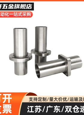 LHMCW/LHMCWM-6 8 10 12 13 16 20 25中间双切边法兰直线轴承双衬