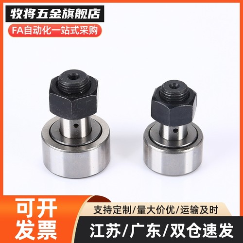 C-CF2-4.5 C-CF2.5-5 C-CF3-6 C-CF4-8 C-CF5-10凸轮轴