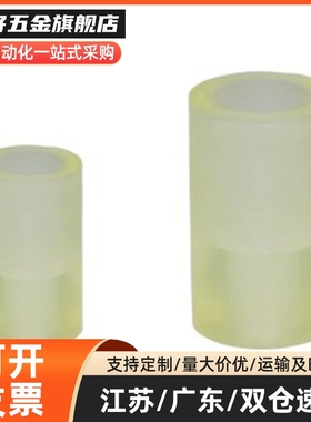 聚氨酯减震材料NBE01 51-D30-L20 L25 L30-M6 M8替代 怡合达