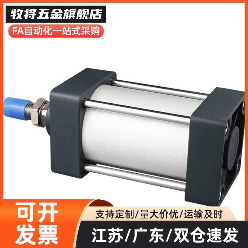 WGN21/31/36气缸25/32/40/63/80*50 75 100 125/150/175/200/300Y