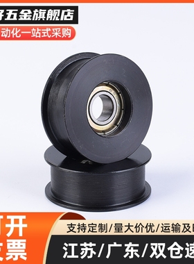 圆皮带惰轮MBG28-3 38-3 MBGN38-3 48-3 50-4 60-4 80-4 60-5MBGM