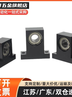 BHF51-605-606-608-6900-6000-6901-6001ZZ双轴承紧凑T型带座轴承