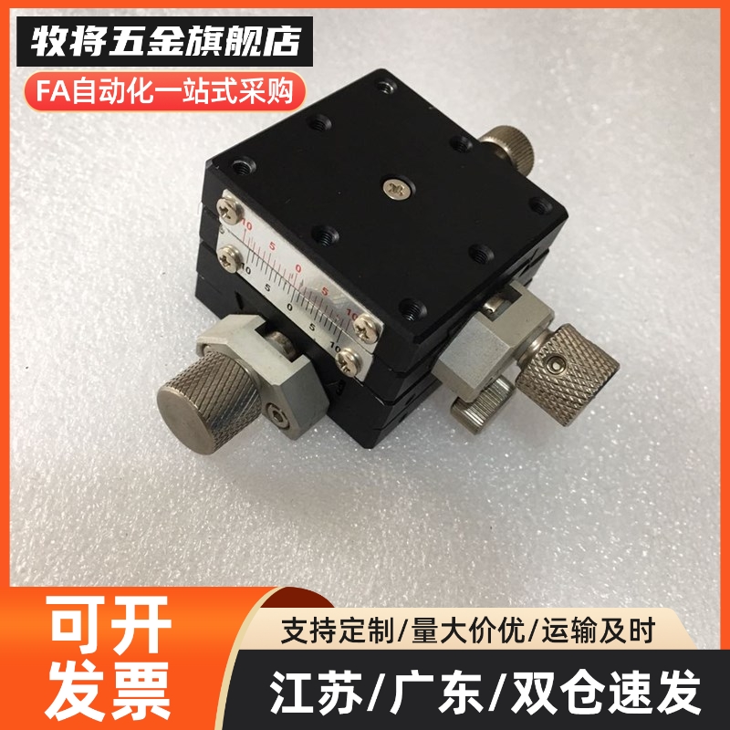 XFES60 XYFES40 XFHT40 60 XFHT4090