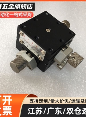 XFES60 XYFES40 XFHT40 60 XFHT4090