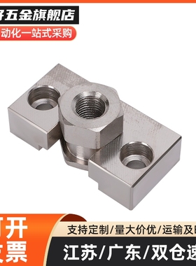 气缸防偏心浮动接头法兰固定座侧面HLRA安装台阶顶面型HLRC现货