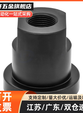 标准型单品连接浮动接头-WHR01内螺纹型WHR71外螺纹型