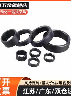 LEB91- 6 8 10 12 15 15B 17 17B 20 20B 25 30 B C支座用间隔环