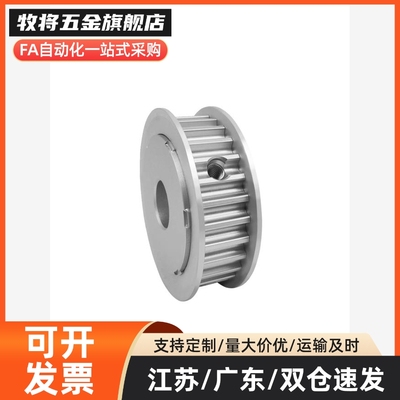 HTPA30S5M100-A-P/N8P10P12P12.7P14P15P16P17P19P20P22P24P25