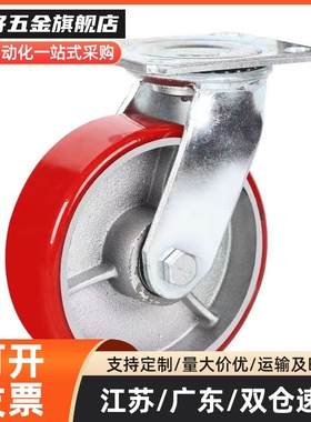 C-HLSB100/125/150-U 替代 HLS/HLSBB/HLF 脚轮