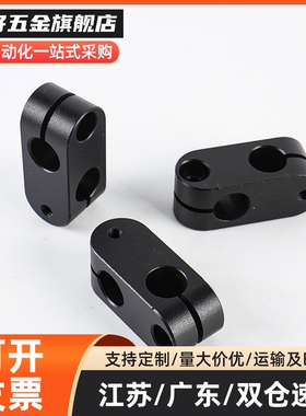 Y合达 RDA01-D6 RDA01-D8 RDA01-D10 RDA01-D12 RDA01-D15 固定夹