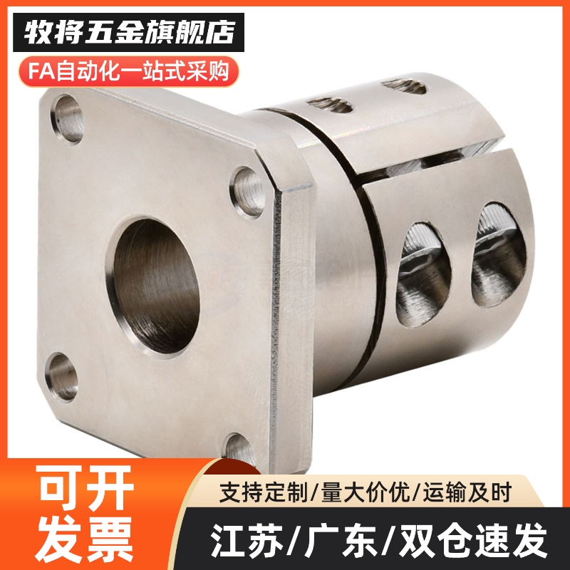 方法兰镀镍轴承座GBJ12/STHWS8 10 12 13 15 16 20 25 30 35 4050