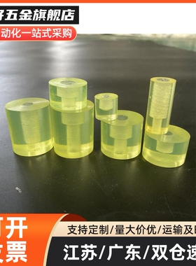 聚氨酯减震材料NBE01-D12/D15/D20/D25-L12/L15/L20/L25-M3/M4/M5