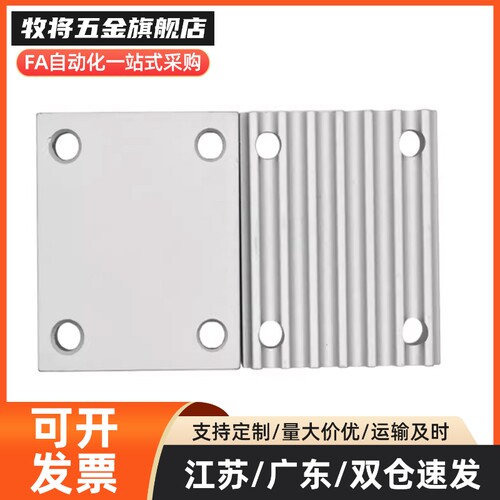 同步带齿板 TBCR-S8M150/S8M250/S8M300/S8M400/S8M200/S8M500