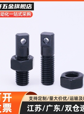 拉伸弹簧用支柱孔型 两平面型C-AIPO3/4/5/6/8-15/20/25/30/35/40