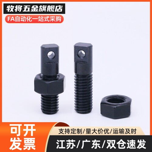 拉伸弹簧用支柱孔型 两平面型C-AIPO3/4/5/6/8-15/20/25/30/35/40