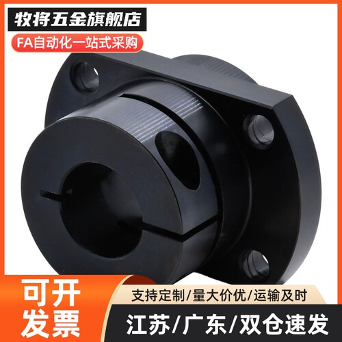 轴支座GBJ01/STHWRB8 10 12 15 16 20 25 30 40 50发黑圆法兰现货