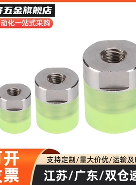 聚氨酯压块组件WIZ01-D6 D8 D10 D12 D16内螺纹WIZ02 WIZ11 WIZ12