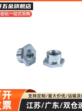 分离型浮动接头WHD31型浮动接头FJN型10M12M14M18M22