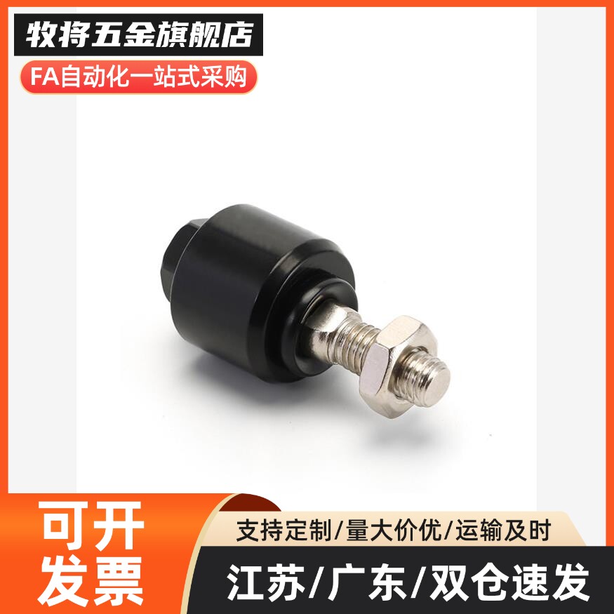 WHB01-M8/M10/M12/M14/M16/M18/M20-1.0/1.25/1.5浮动接头偏心型图片