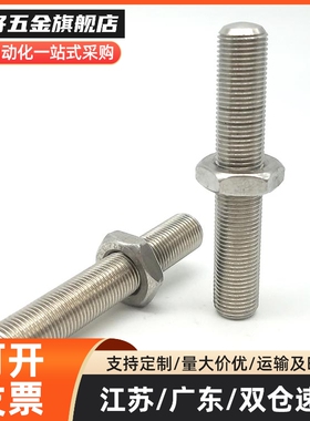 ANB ANBM ANBH ANBS SANB3 4 5 6 8 10 12 16 20-10-25-30-35-40