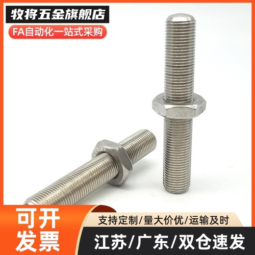 ANB ANBM ANBH ANBS SANB3 4 5 6 8 10 12 16 20-10-25-30-35-40