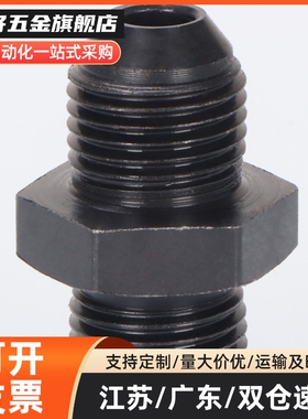 接头YCPF11/YCPFS12YCLPFP21/YCPFP22/YCPFPS44/YCLPFPS33/66/46F