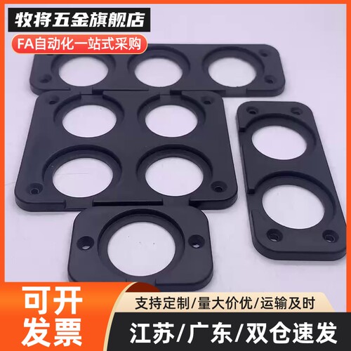 外螺纹浮动接头FJMC 标准型FJMCS 紧凑型WHH11 WHH12