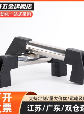 管形拉手 圆管外装拉手 XAH01/02-L200/L250/L300/L350/L400/L500