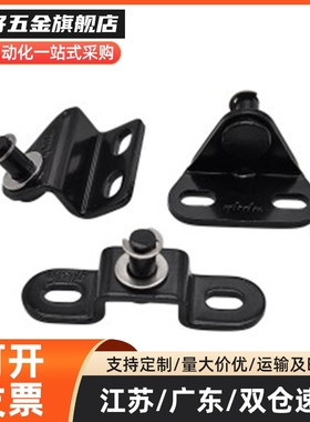 气弹簧支架底座FHJ51 22 52 53 GSBR6A6B6C6D8A8B8C8D-S 8F8E