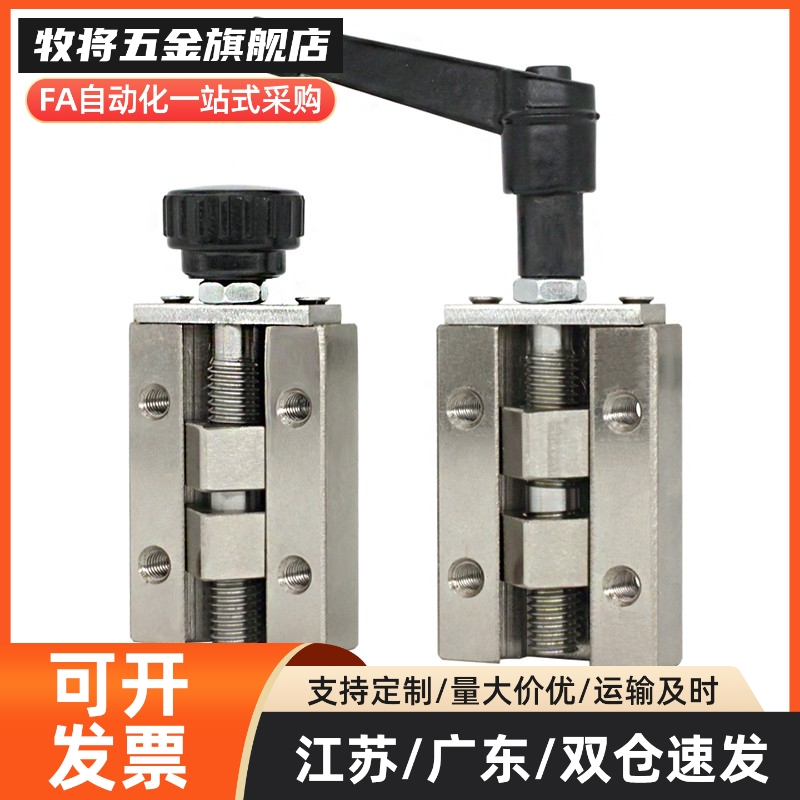 PLGH/PLGK-24/28/30/33/36/42直线导轨夹具