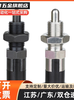 ZAG31/41/33/43/35/45-M5 M6 M8 M8A M10 M10A M12 M12A M16 M16A