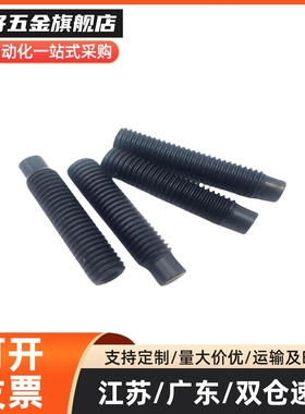 MSSG4/5/6/8/10-12/16/20/25/30/35/40/45/50 螺栓 凸头型