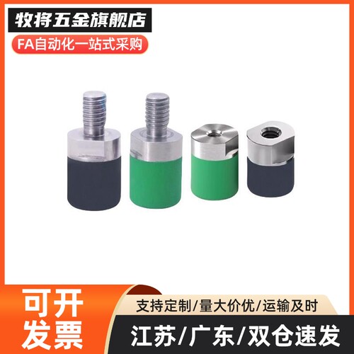 YTDD20/TDD21-D6/D8/D10/D12/D16/D20聚氨酯外螺纹型C-USLH/M