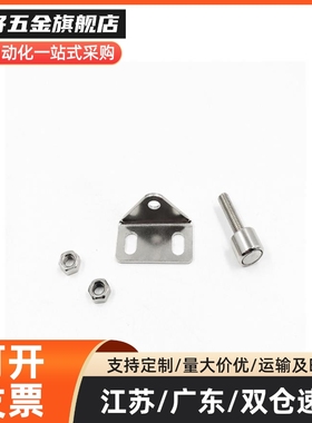 AKC22-T-ZA/LZ/TIEPIAN门阻门吸AKC22-T AKC22-1530-YF15/25