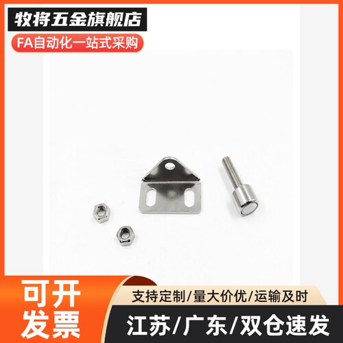 AKC22-T-ZA/LZ/TIEPIAN门阻门吸AKC22-T AKC22-1530-YF15/25