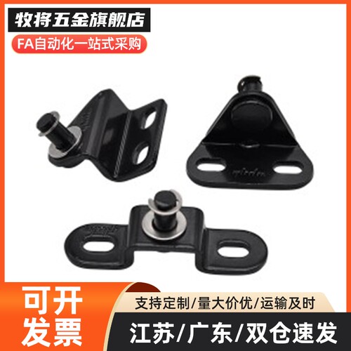 FHJ51-6A/B/C/D/FHJ51-FHJ52-8A-8B-8C-8D FHJ53-8F弹簧支架接头
