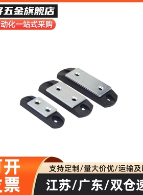 C-MGCB1/2磁吸不锈钢磁力扣MGCE1S MGCE1/2 C-MGCE1/2 MGCBU49/59