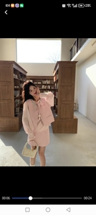 爆款粉色法式气质小西装套装裙女春季新款马甲打底衫半身裙三件套