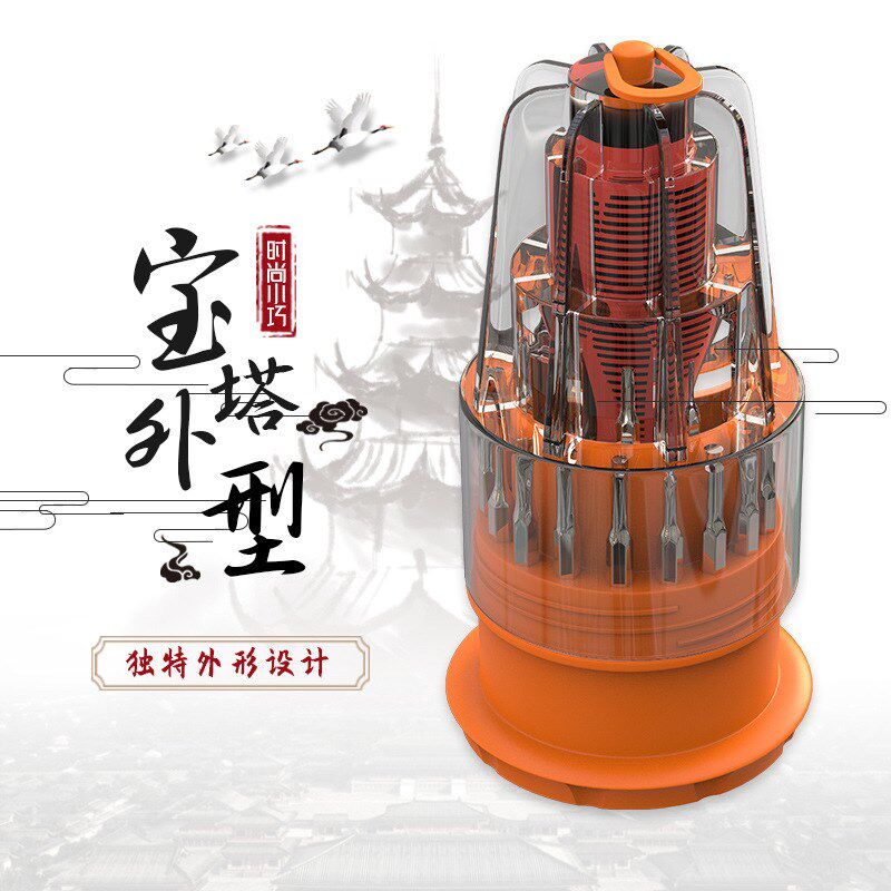 31合一螺丝刀套装塔多功能螺丝螺丝批组套