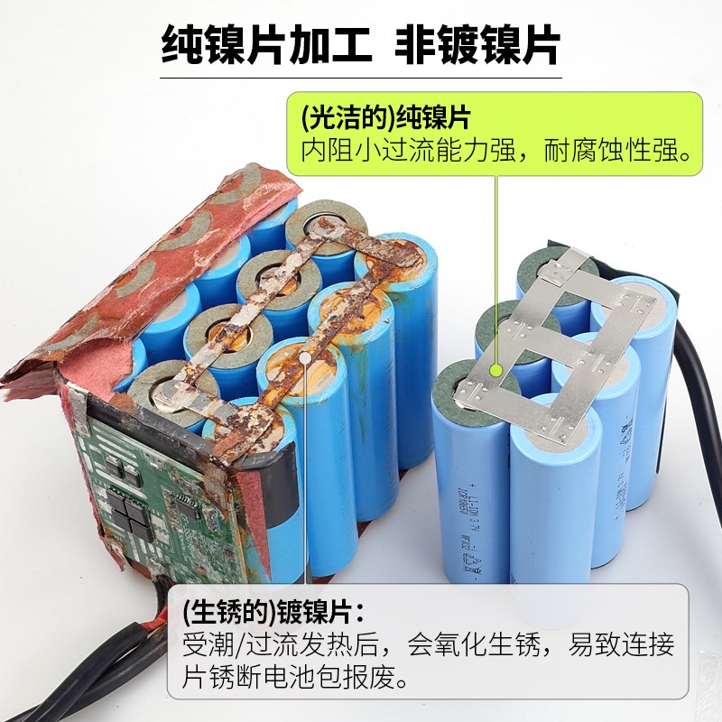 耐杰打窝船电池 18000摇控船12000充电器12V鱼儿郎钓鱼配件