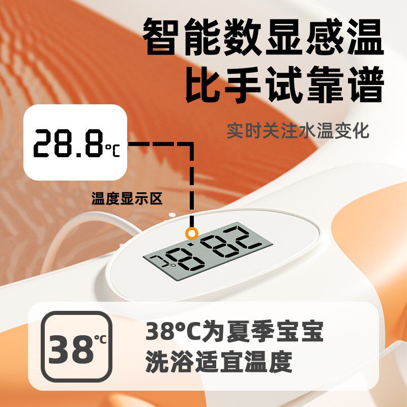 婴儿洗澡盆宝宝浴盆可折叠幼儿坐躺大号浴桶小孩家用新生儿童用品